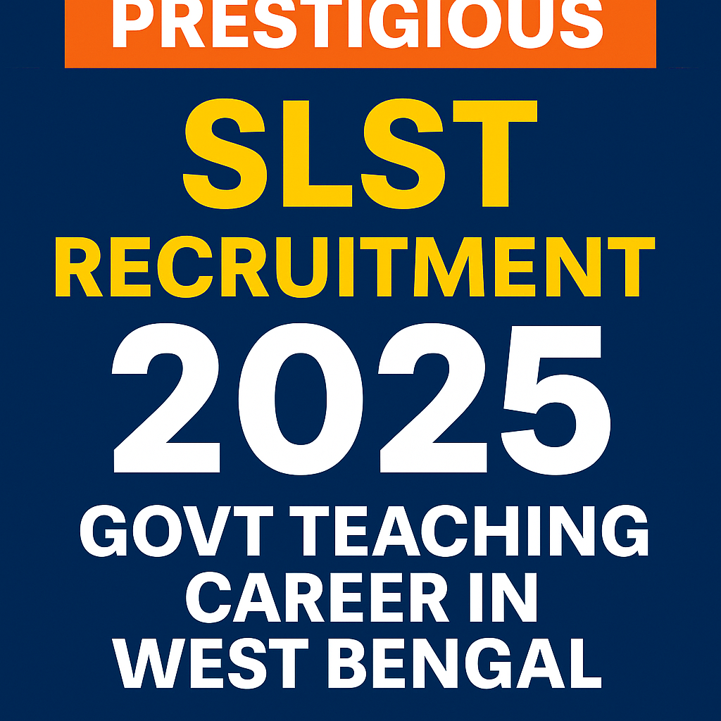 SLST Recruitment 2025