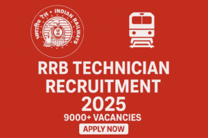 RRB Technician recruitment 2025